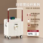 Boarding luggage 20-inch 18-inch small unchecked travel trolley case with password leather luggage set 2026 new silent wheel - 图片 5
