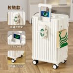 Trolley case with a 24-inch capacity, suitable for both men and women, students, and travelers. It features a password lock, durable construction, and added thickness for extra strength - 图片 4