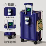 2026 new style luggage trolley case for women 20-inch 24-inch small boarding travel password leather case for men sturdy and durable