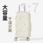 2026 new style luggage, 20-inch, 24-inch, with boarding password, travel trolley leather case, 37-inch, large capacity, universal wheels - 图片 7