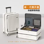 2026 new style luggage trolley case, sturdy and durable, thickened, 20-inch, 24-inch, boarding travel, password leather case, for men - 图片 5