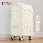 High-value appearance luggage for women, 2025 new style, 20-inch small size, suitable for boarding, travel trolley with password, leather case, universal wheels - 图片 7