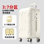 Large-capacity luggage for women, 2026 new style, 24-inch/26-inch travel trolley case, password-protected leather luggage, men's 37-inch extension - 图片 7