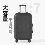 2026 new style luggage, 20-inch, 24-inch, with boarding password, travel trolley leather case, 37-inch, large capacity, universal wheels - 图片 6