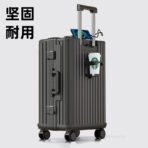Small and lightweight 20-inch student luggage with wheels suitable for boarding, 18-inch travel password leather case for men, small size - 图片 3