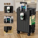 Trolley case with a 24-inch capacity, suitable for both men and women, students, and travelers. It features a password lock, durable construction, and added thickness for extra strength - 图片 3