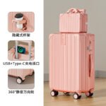 20-inch boarding suitcase, small trolley, travel password leather suitcase, 2026 new style, sturdy and durable, for men
