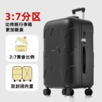 Large-capacity luggage for women, 2026 new style, 24-inch/26-inch travel trolley case, password-protected leather luggage, men's 37-inch extension - 图片 6