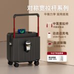 Boarding luggage 20-inch 18-inch small unchecked travel trolley case with password leather luggage set 2026 new silent wheel - 图片 4