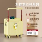 Boarding luggage 20-inch 18-inch small unchecked travel trolley case with password leather luggage set 2026 new silent wheel