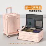 2026 new style luggage trolley case, sturdy and durable, thickened, 20-inch, 24-inch, boarding travel, password leather case, for men - 图片 3