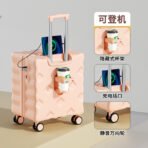 20-inch small aluminum-framed travel suitcase with wheels and password lock, suitable for both men and women, with 18-inch silent universal wheels