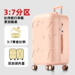 Large-capacity luggage for women, 2026 new style, 24-inch/26-inch travel trolley case, password-protected leather luggage, men's 37-inch extension - 图片 5