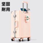 Small and lightweight 20-inch student luggage with wheels suitable for boarding, 18-inch travel password leather case for men, small size - 图片 2