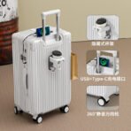 Small 18-inch 2026 new style female light portable boarding free checked travel trolley password leather case for men - 图片 3
