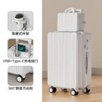 20-inch boarding suitcase, small trolley, travel password leather suitcase, 2026 new style, sturdy and durable, for men - 图片 3