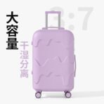 2026 new style luggage, 20-inch, 24-inch, with boarding password, travel trolley leather case, 37-inch, large capacity, universal wheels - 图片 4