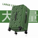 2026 new style luggage for women, 20-inch small boarding travel trolley case with password, leather luggage for men, sturdy and durable, thickened