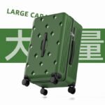 2026 new style luggage for women, 20-inch small boarding travel trolley case with password, leather luggage for men, sturdy and durable, thickened