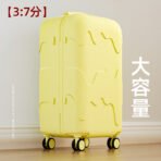 High-value appearance luggage for women, 2025 new style, 20-inch small size, suitable for boarding, travel trolley with password, leather case, universal wheels - 图片 4