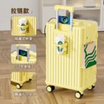 Trolley case with a 24-inch capacity, suitable for both men and women, students, and travelers. It features a password lock, durable construction, and added thickness for extra strength - 图片 6