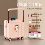 Boarding luggage 20-inch 18-inch small unchecked travel trolley case with password leather luggage set 2026 new silent wheel - 图片 3