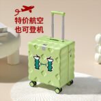 2026 new style luggage, 28-inch and 26-inch travel suitcases, large capacity, suitable for men and women, students, trolley, boarding password, leather case - 图片 3
