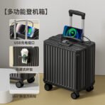 Small suitcase, 20-inch, small size, suitable for boarding, 2026 new style, travel, wide trolley, password leather case, silent, universal wheel - 图片 4