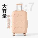 2026 new style luggage, 20-inch, 24-inch, with boarding password, travel trolley leather case, 37-inch, large capacity, universal wheels - 图片 3