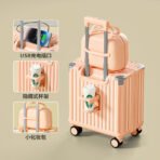 Small suitcase, 20-inch, small size, suitable for boarding, 2026 new style, travel, wide trolley, password leather case, silent, universal wheel