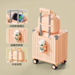Small suitcase, 20-inch, small size, suitable for boarding, 2026 new style, travel, wide trolley, password leather case, silent, universal wheel
