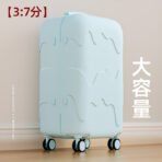 High-value appearance luggage for women, 2025 new style, 20-inch small size, suitable for boarding, travel trolley with password, leather case, universal wheels - 图片 3