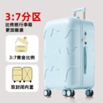 Large-capacity luggage for women, 2026 new style, 24-inch/26-inch travel trolley case, password-protected leather luggage, men's 37-inch extension - 图片 3