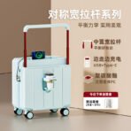 Boarding luggage 20-inch 18-inch small unchecked travel trolley case with password leather luggage set 2026 new silent wheel - 图片 2