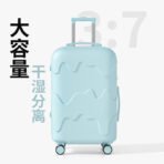 2026 new style luggage, 20-inch, 24-inch, with boarding password, travel trolley leather case, 37-inch, large capacity, universal wheels - 图片 2