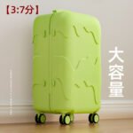 High-value appearance luggage for women, 2025 new style, 20-inch small size, suitable for boarding, travel trolley with password, leather case, universal wheels