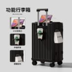 2026 new style luggage trolley case female 24-inch large capacity travel password boarding leather case male sturdy and durable - 图片 4