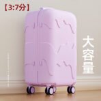 High-value appearance luggage for women, 2025 new style, 20-inch small size, suitable for boarding, travel trolley with password, leather case, universal wheels - 图片 2