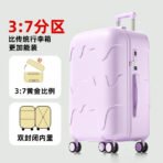 Large-capacity luggage for women, 2026 new style, 24-inch/26-inch travel trolley case, password-protected leather luggage, men's 37-inch extension