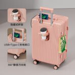 Luggage trolley case for women, 2026 new style, 24-inch/28-inch, large capacity, travel, boarding, password, leather case, sturdy and durable - 图片 4