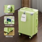 2026 new style luggage, 20-inch small size, suitable for boarding, travel password, trolley leather case, suitable for both men and women, sturdy and durable