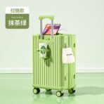 2026 new style luggage trolley case female 24-inch large capacity travel password boarding leather case male sturdy and durable - 图片 2