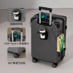 2026 new style luggage trolley case female 24-inch large capacity travel password boarding leather case mother and daughter sturdy and durable - 图片 4