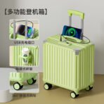 Small suitcase, 20-inch, small size, suitable for boarding, 2026 new style, travel, wide trolley, password leather case, silent, universal wheel - 图片 2