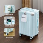 2026 new style luggage trolley case female 24-inch 20-inch small boarding large capacity travel password leather case male - 图片 2