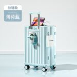 2026 new style luggage trolley case female 24-inch large capacity travel password boarding leather case male sturdy and durable